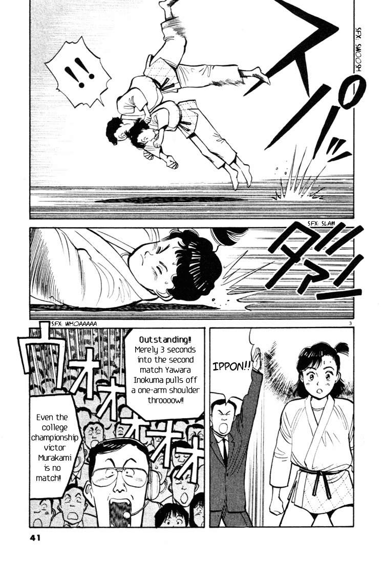 Yawara! Chapter 36 3