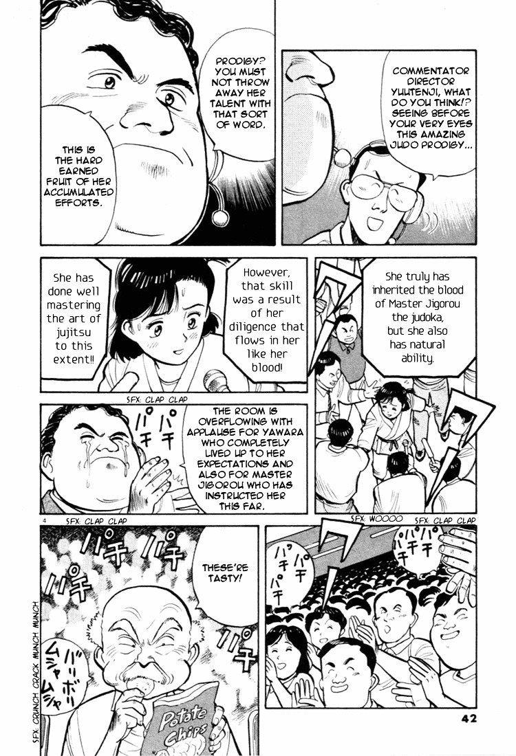 Yawara! Chapter 36 4