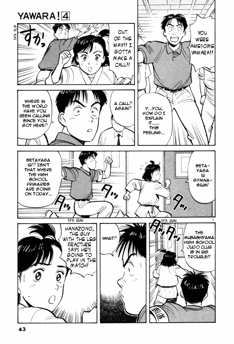 Yawara! Chapter 36 5