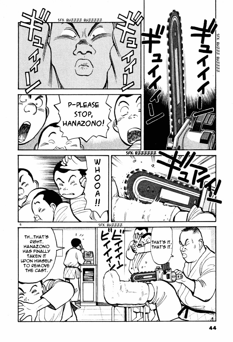 Yawara! Chapter 36 6