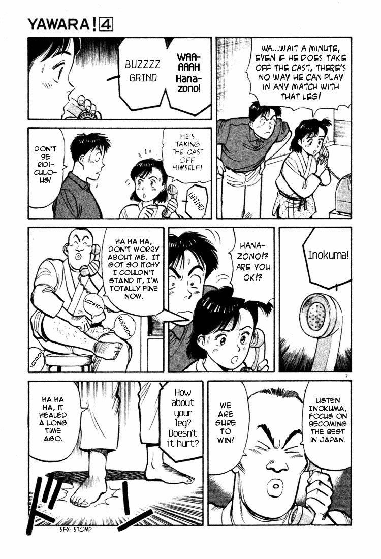 Yawara! Chapter 36 7