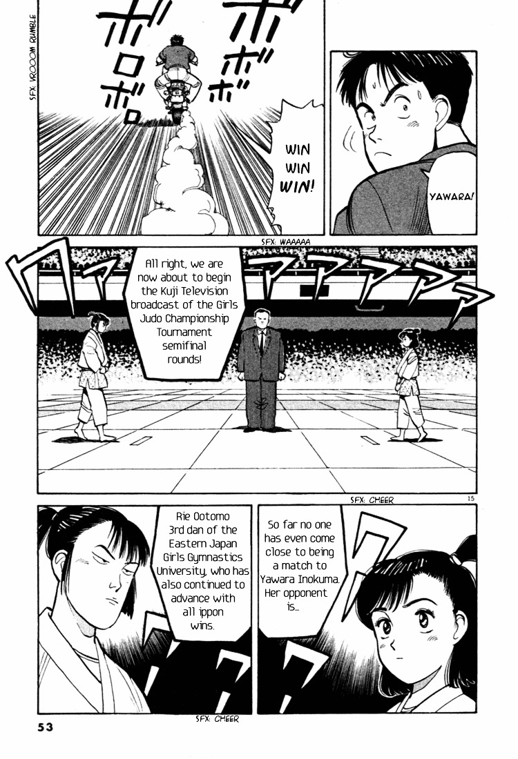 Yawara! Chapter 36 15