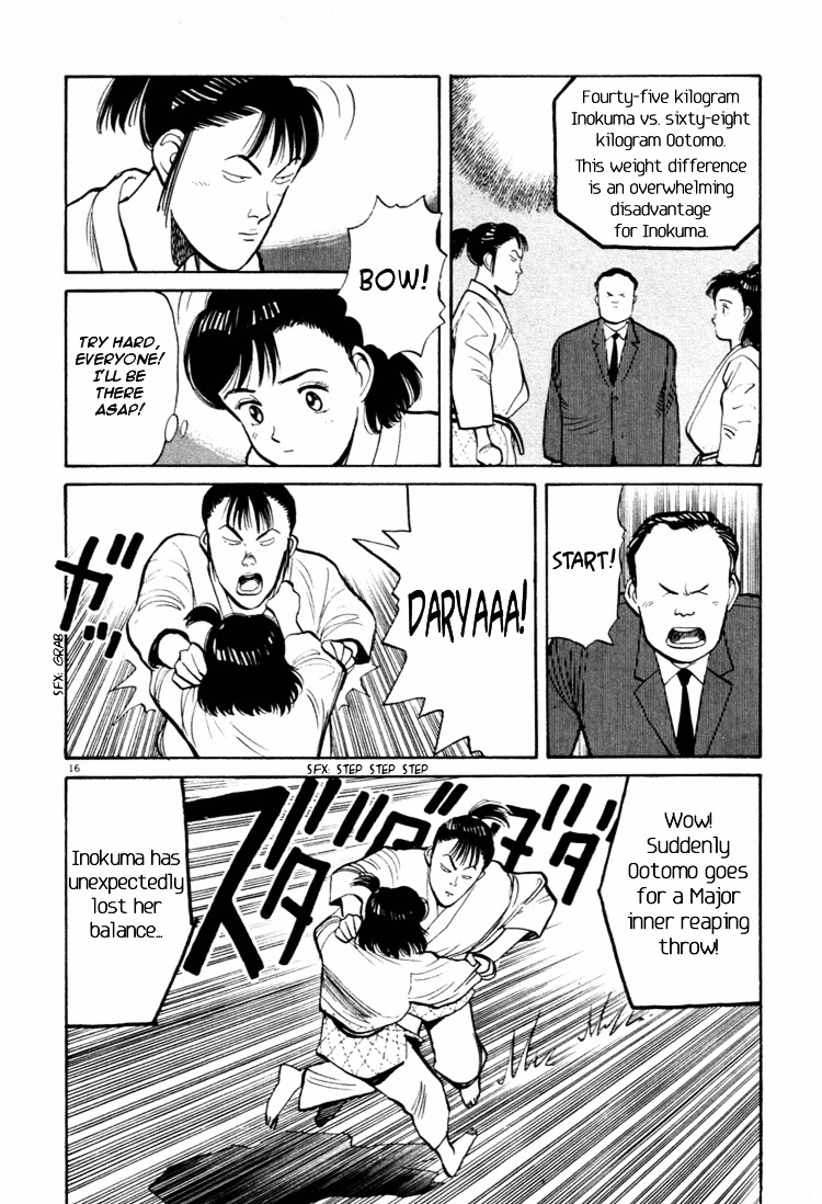 Yawara! Chapter 36 16
