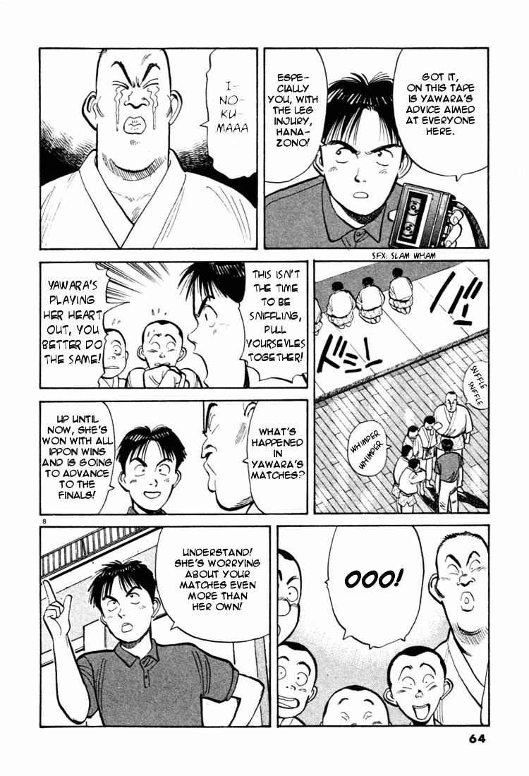 Yawara! Chapter 37 8