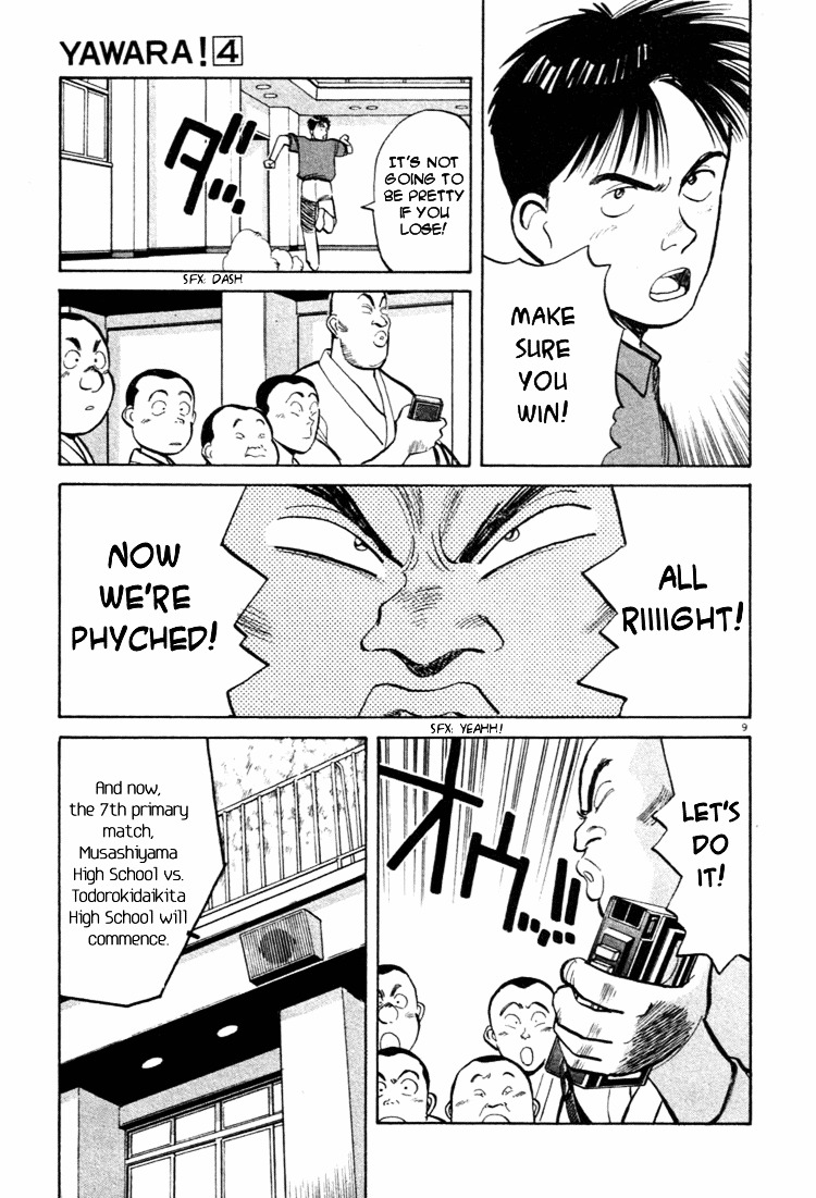 Yawara! Chapter 37 9