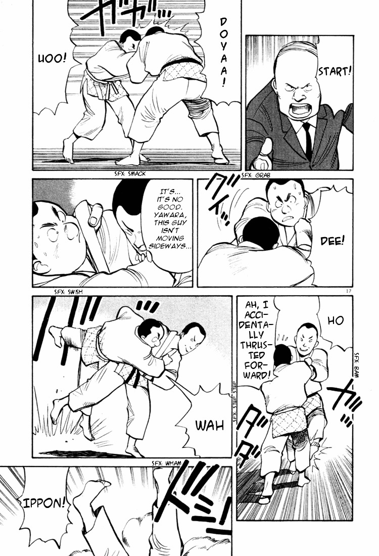 Yawara! Chapter 37 17