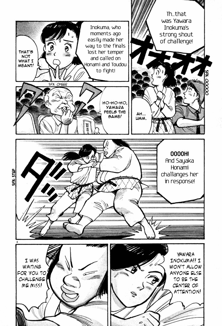 Yawara! Chapter 38 4