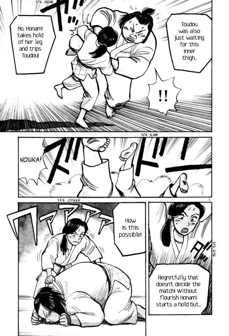 Yawara! Chapter 38 5