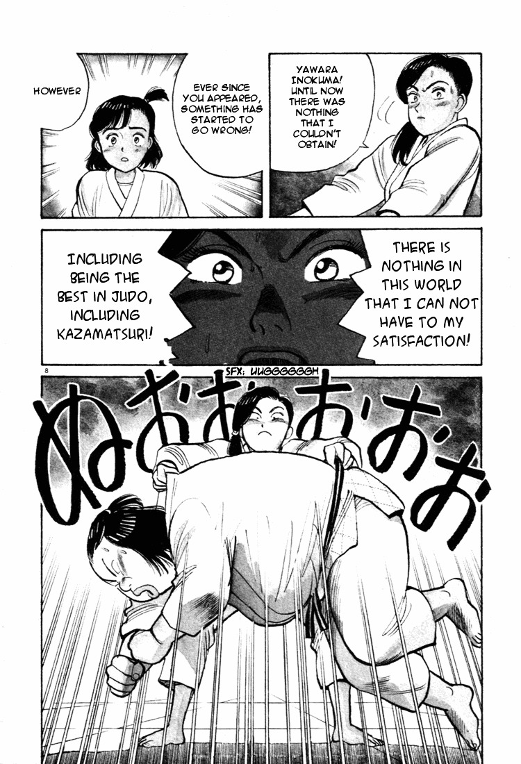 Yawara! Chapter 38 8