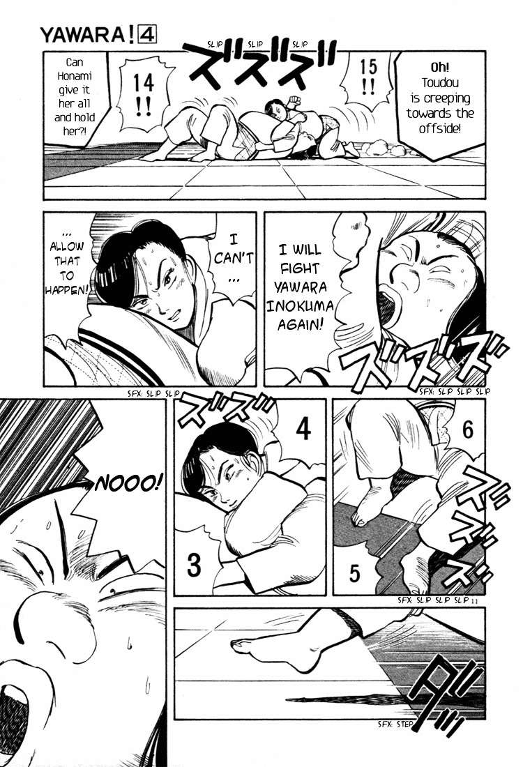 Yawara! Chapter 38 11