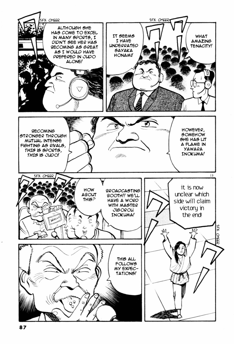 Yawara! Chapter 38 13