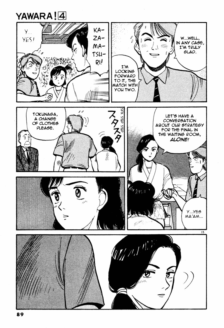 Yawara! Chapter 38 15