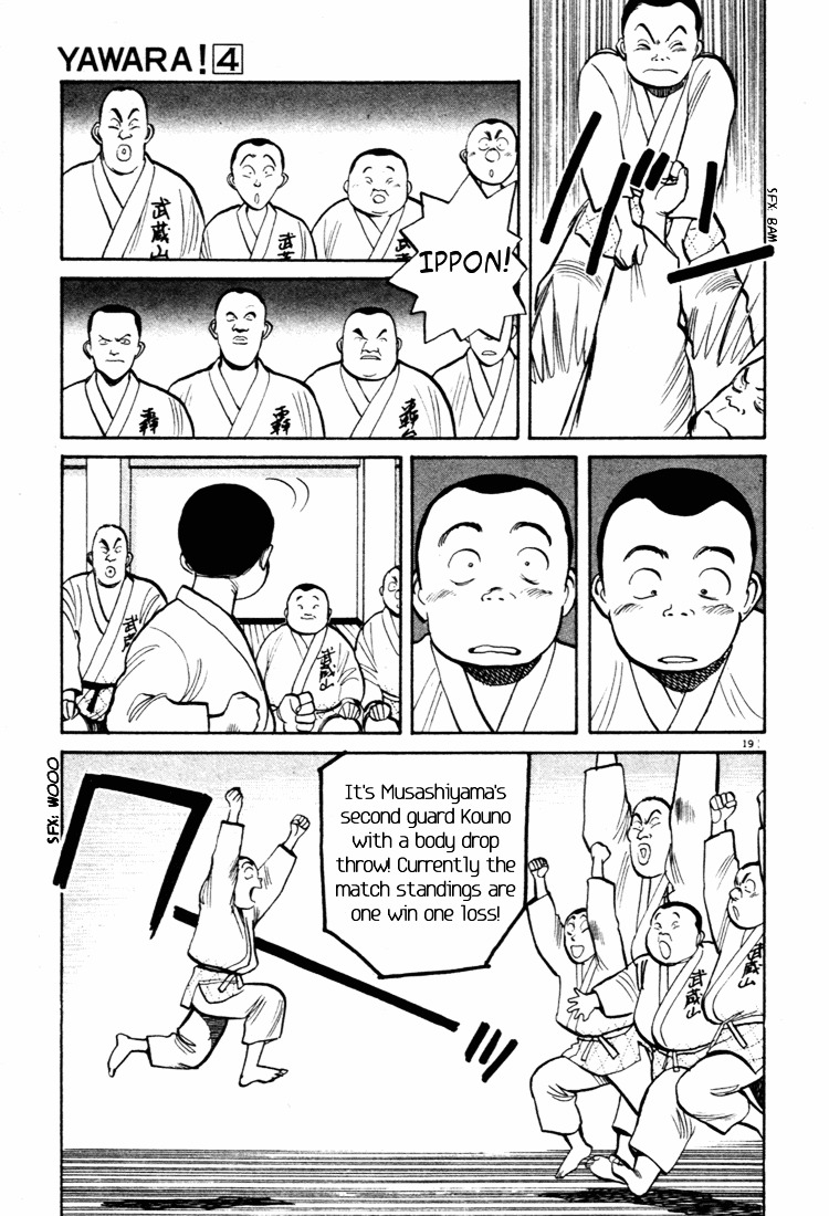 Yawara! Chapter 38 19