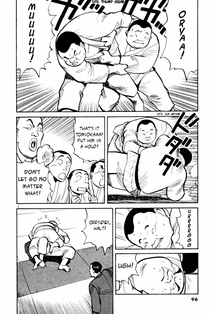 Yawara! Chapter 39 2