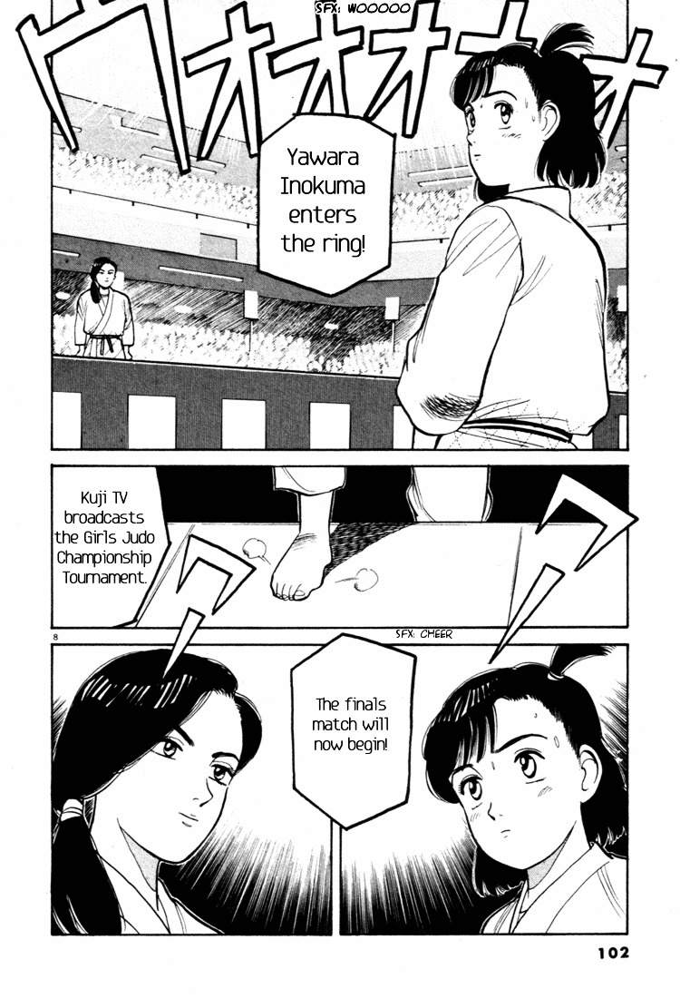 Yawara! Chapter 39 8