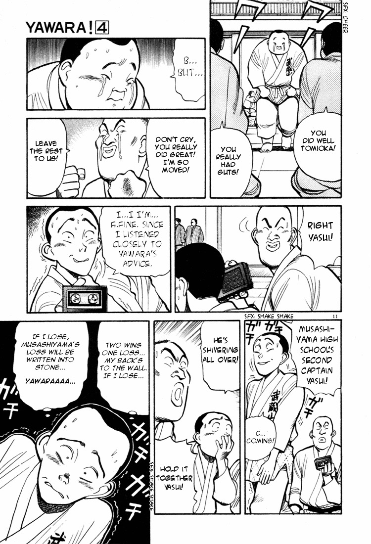 Yawara! Chapter 39 11