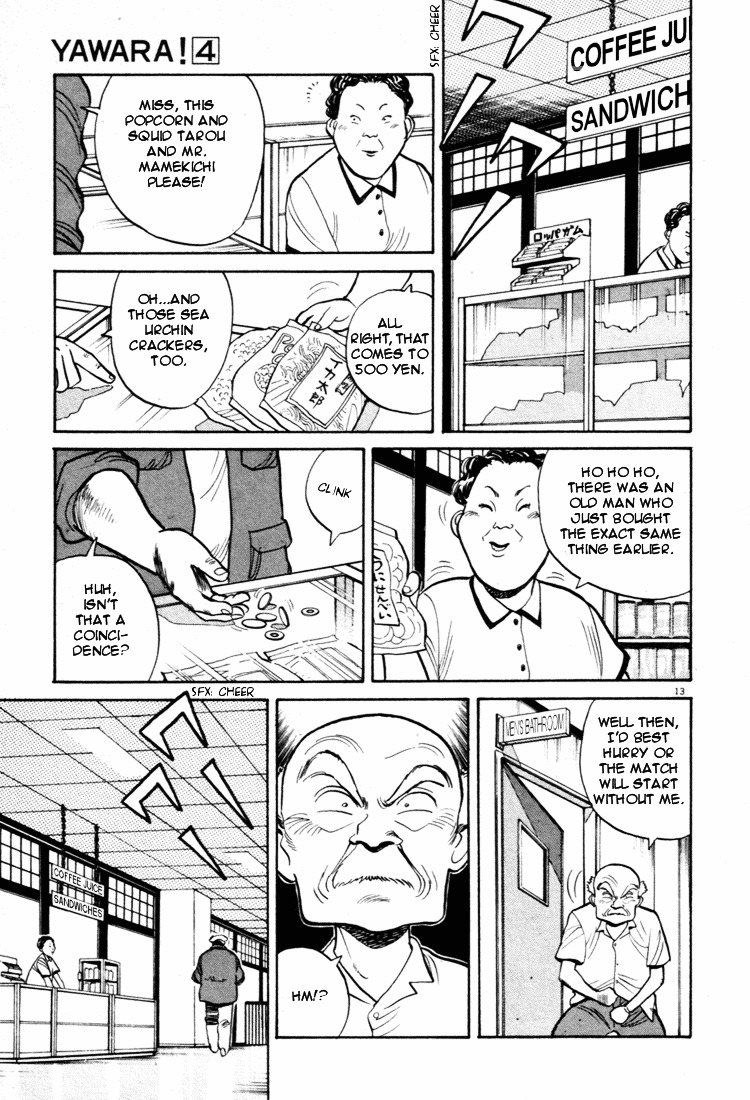 Yawara! Chapter 39 13