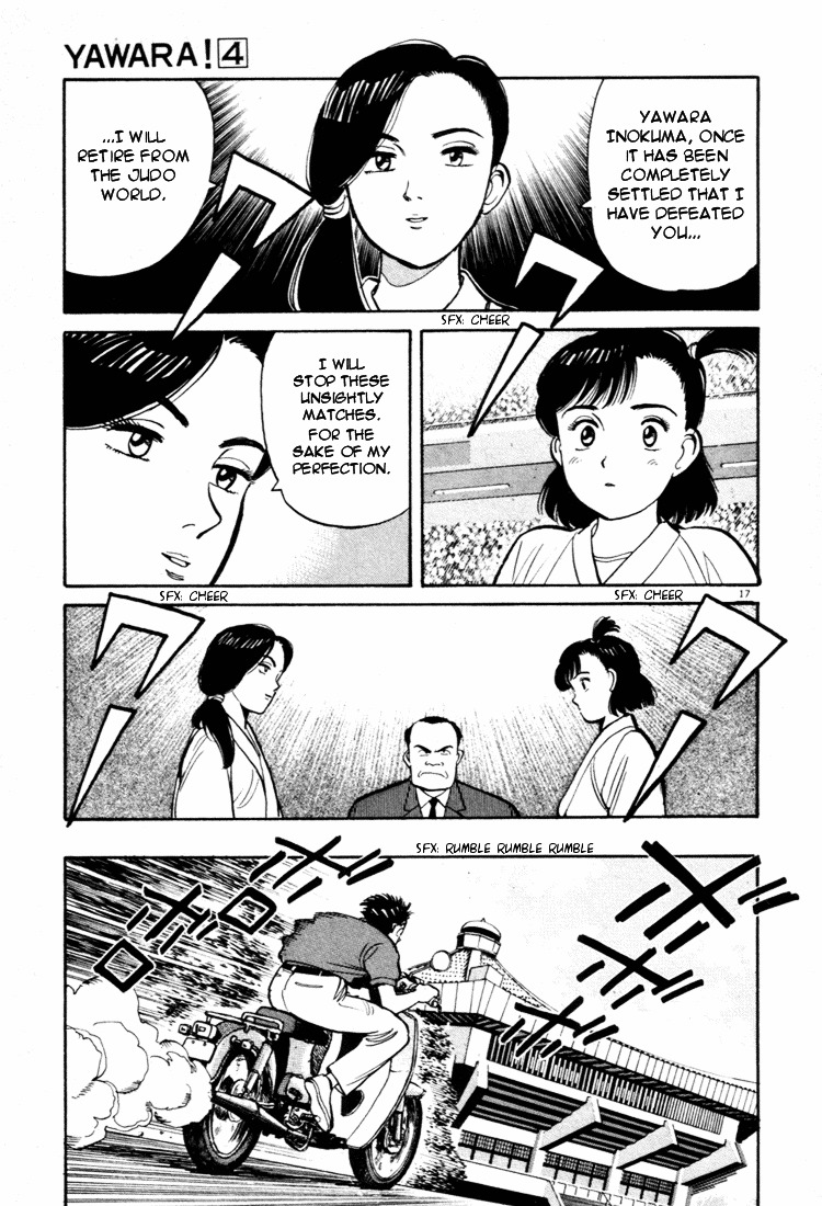 Yawara! Chapter 39 17