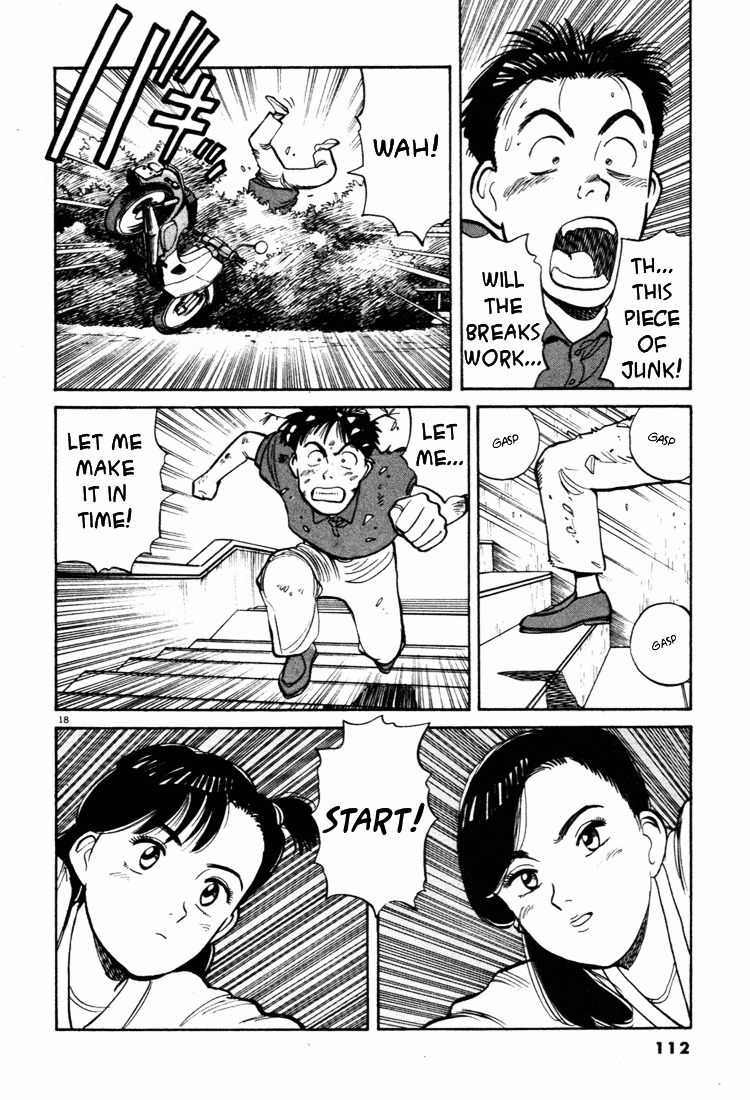 Yawara! Chapter 39 18