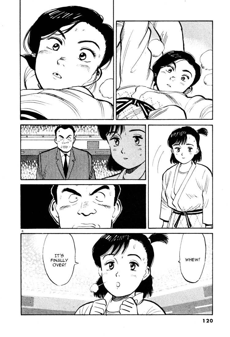Yawara! Chapter 40 7