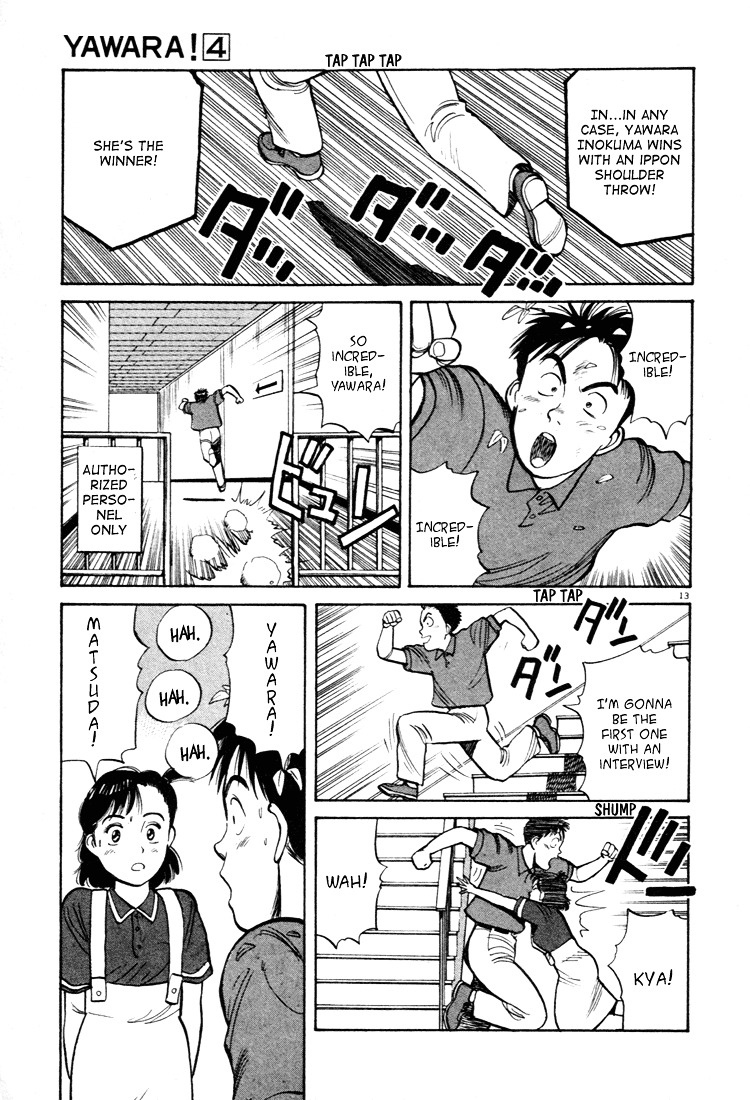 Yawara! Chapter 40 12