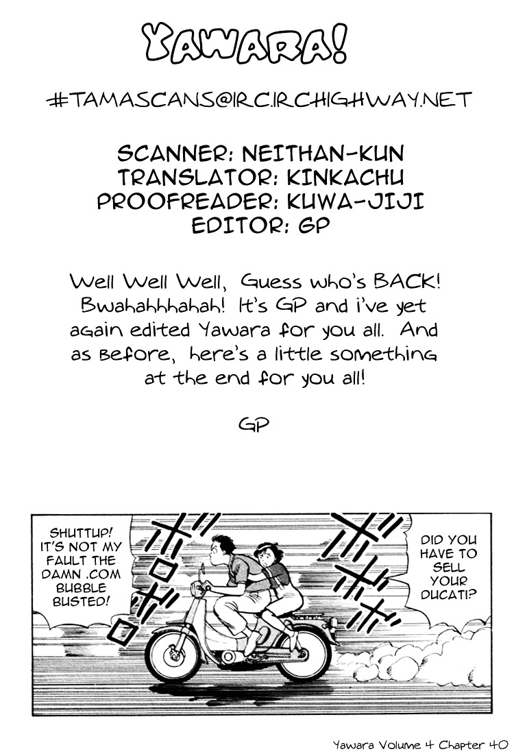 Yawara! Chapter 40 18