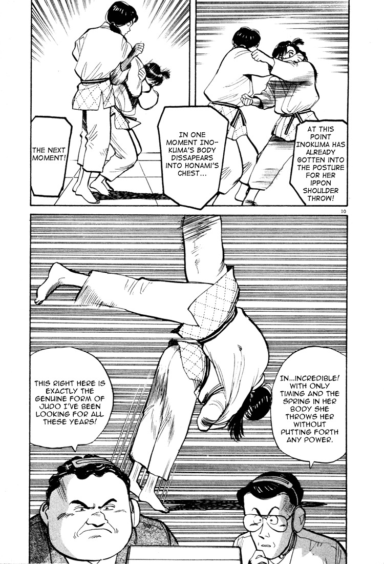 Yawara! Chapter 41 10