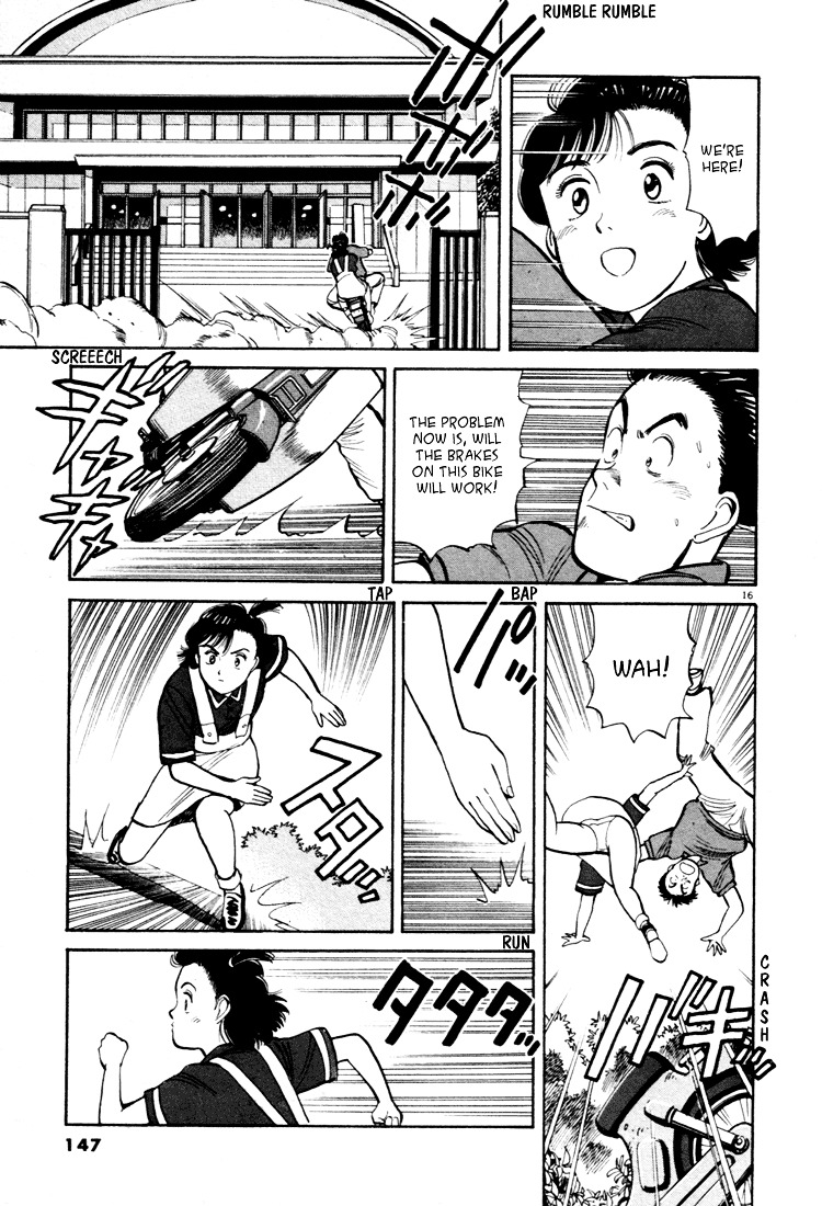 Yawara! Chapter 41 16
