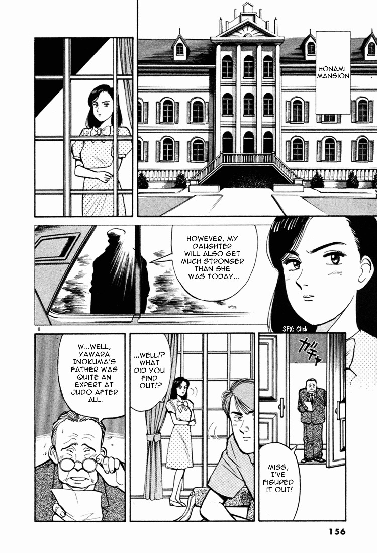 Yawara! Chapter 42 8