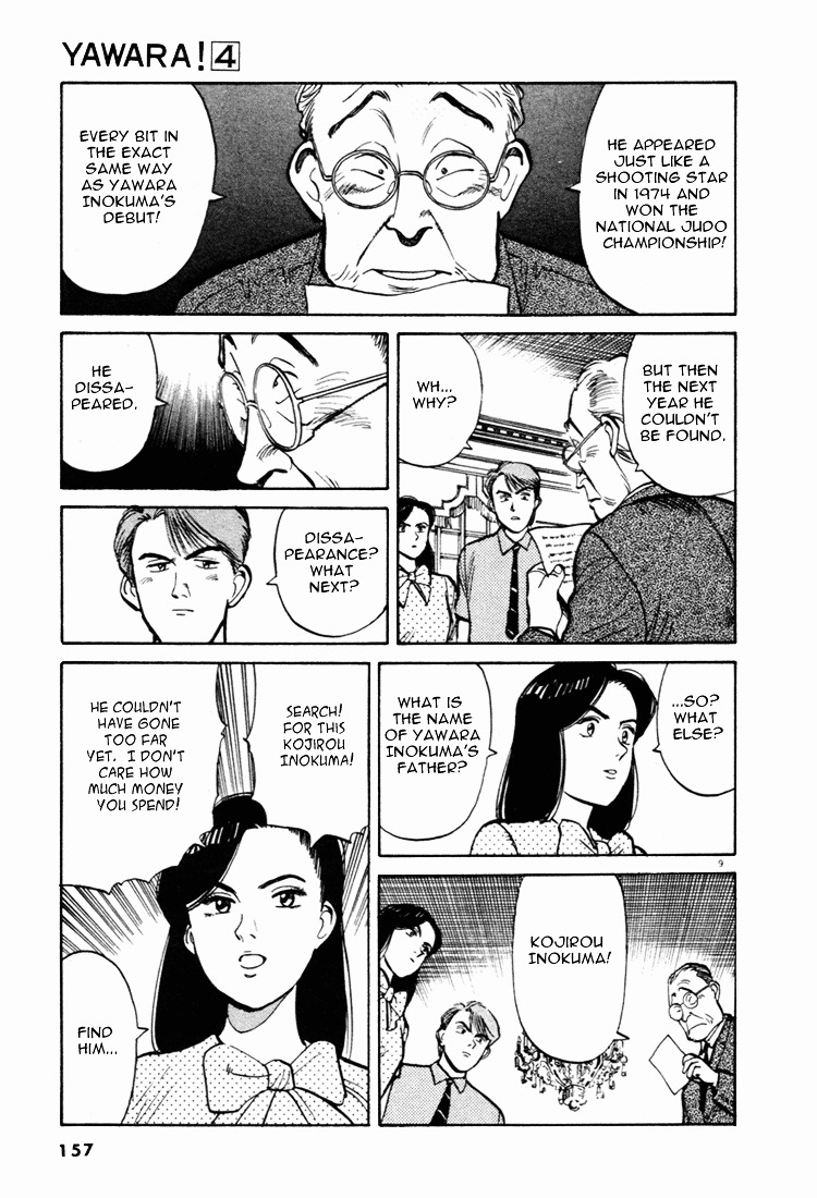 Yawara! Chapter 42 9