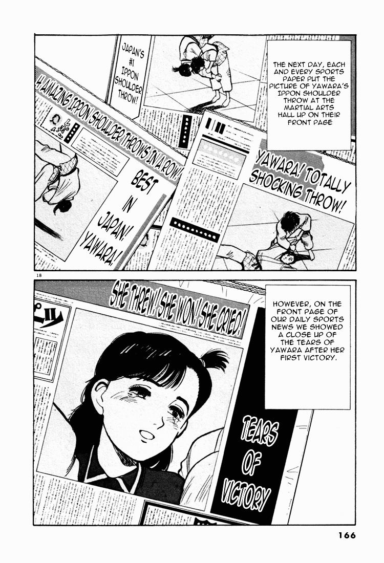 Yawara! Chapter 42 18