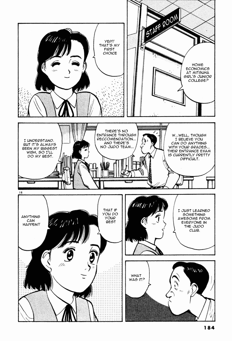Yawara! Chapter 43 18
