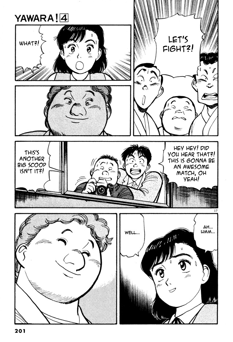 Yawara! Chapter 44 17