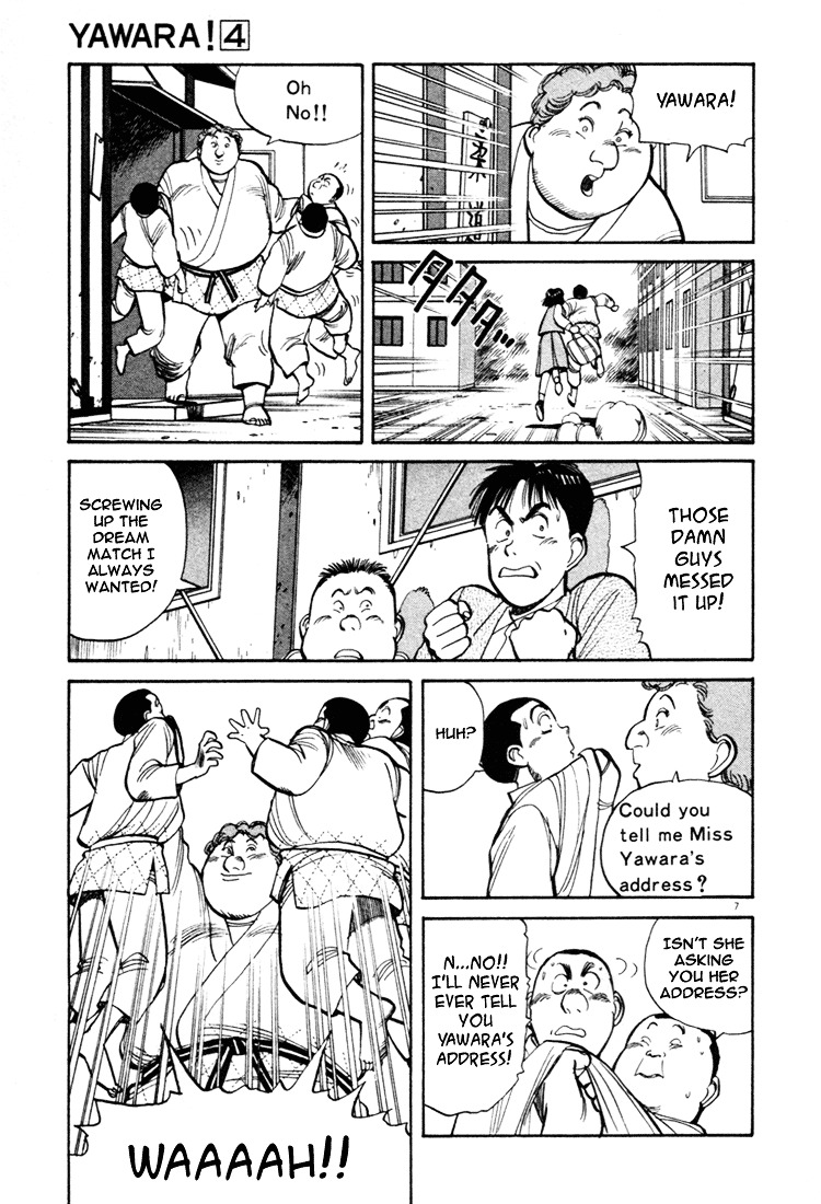 Yawara! Chapter 45 7