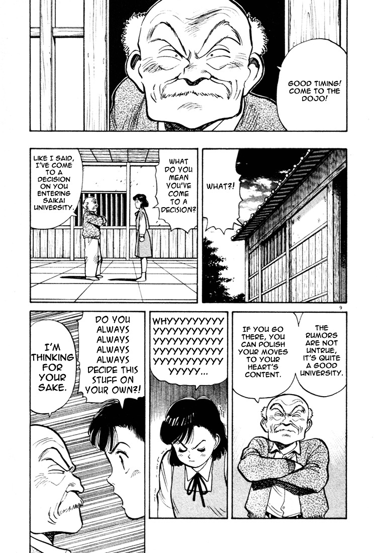 Yawara! Chapter 45 9