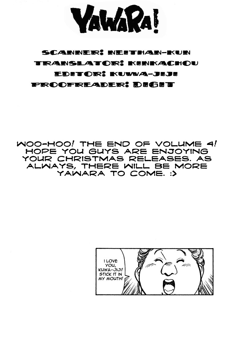 Yawara! Chapter 45 18
