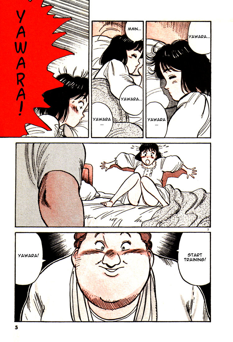 Yawara! Chapter 46 6