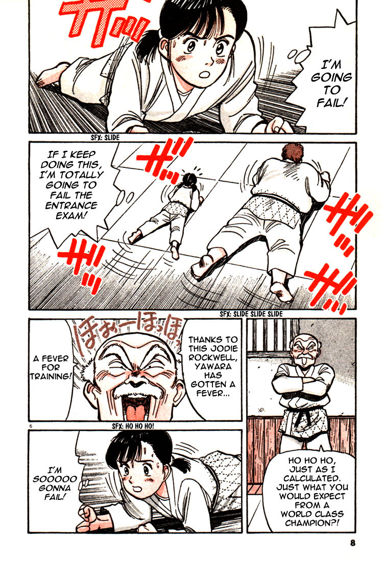 Yawara! Chapter 46 9