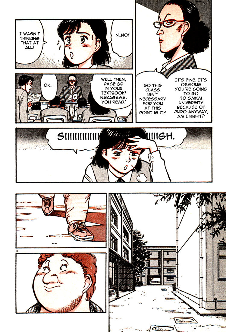 Yawara! Chapter 46 11