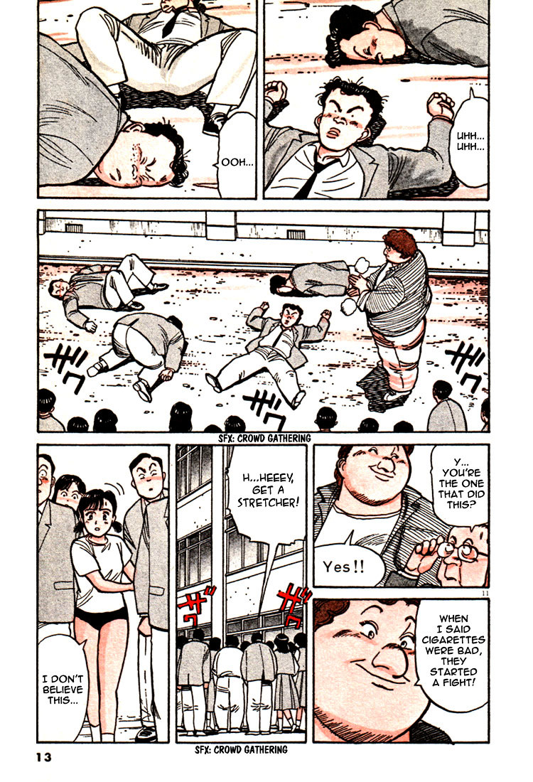 Yawara! Chapter 46 14