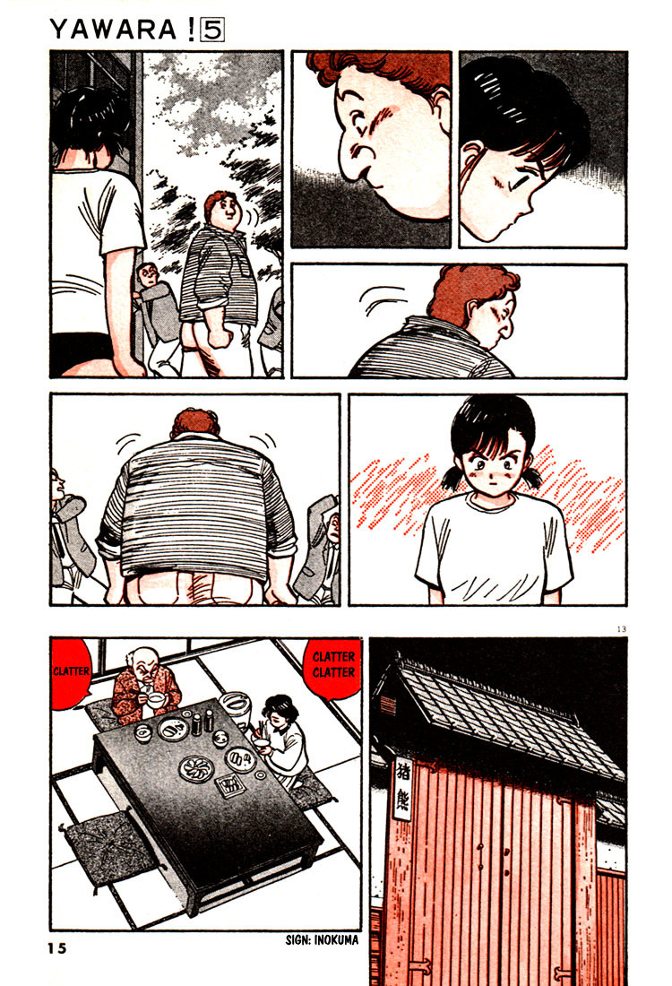 Yawara! Chapter 46 16