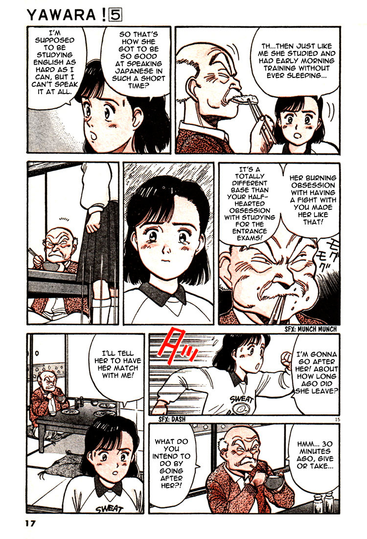 Yawara! Chapter 46 18