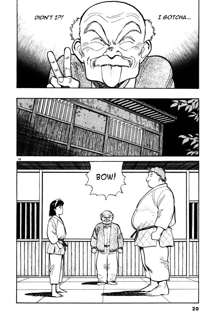 Yawara! Chapter 46 21