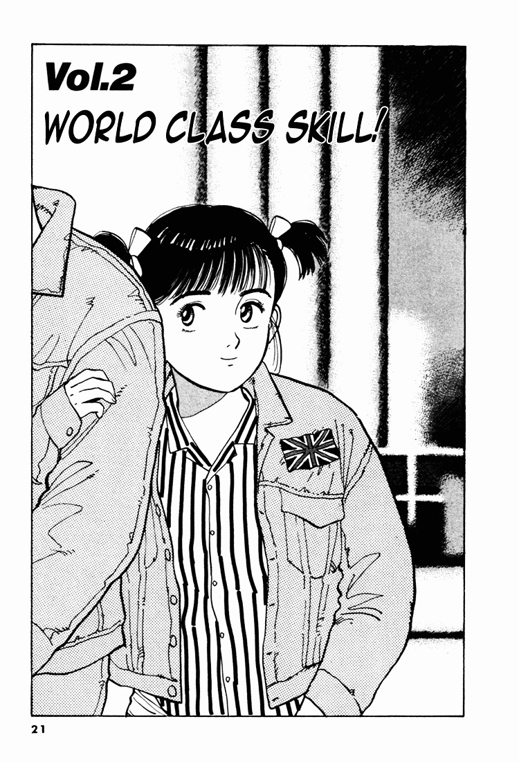 Yawara! Chapter 47 1
