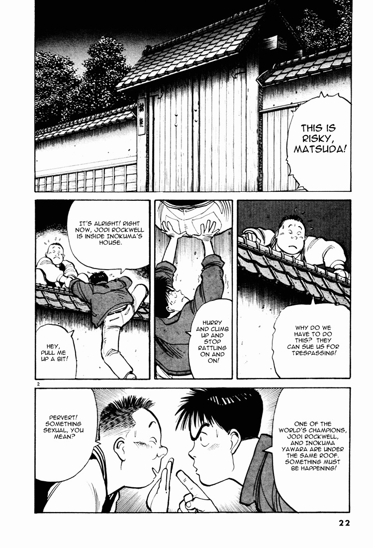 Yawara! Chapter 47 2
