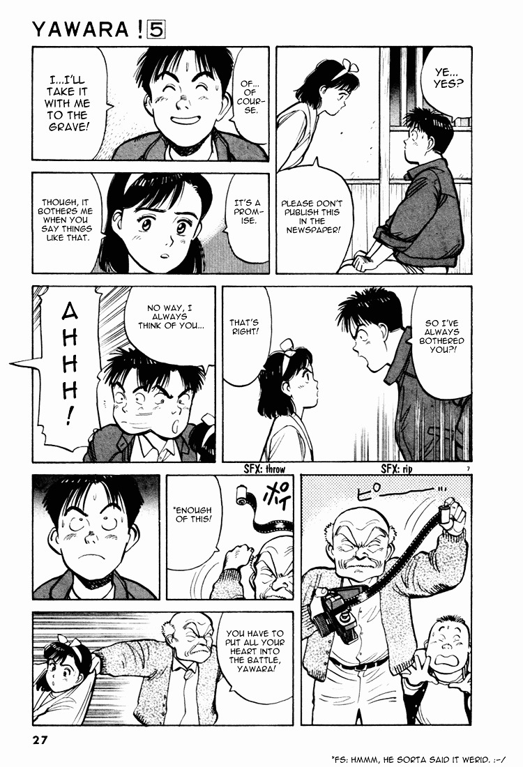 Yawara! Chapter 47 7