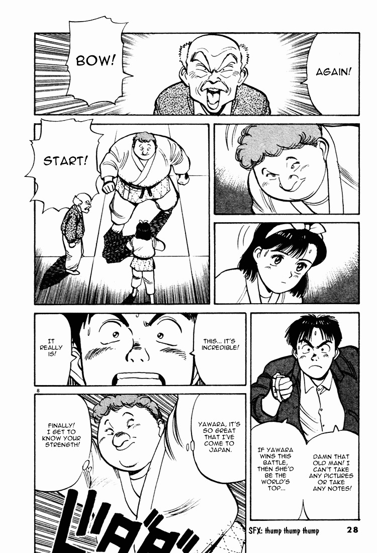 Yawara! Chapter 47 8