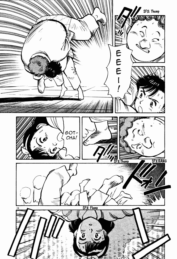 Yawara! Chapter 47 16