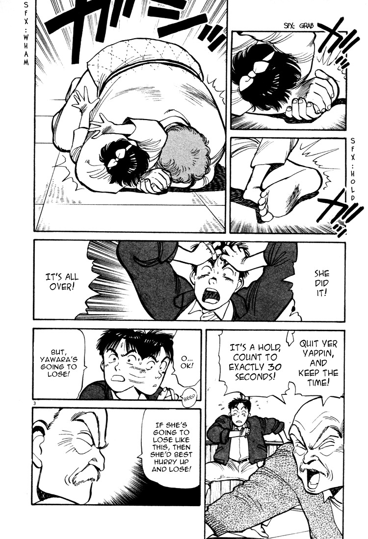 Yawara! Chapter 48 3