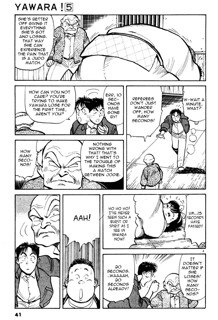 Yawara! Chapter 48 4